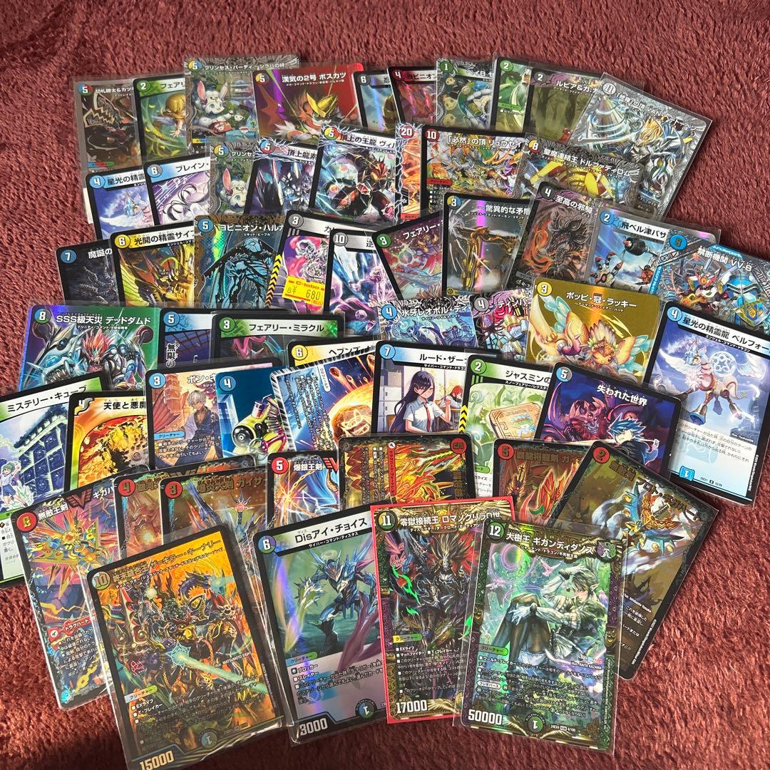 デュエマ 引退品 まとめ売り