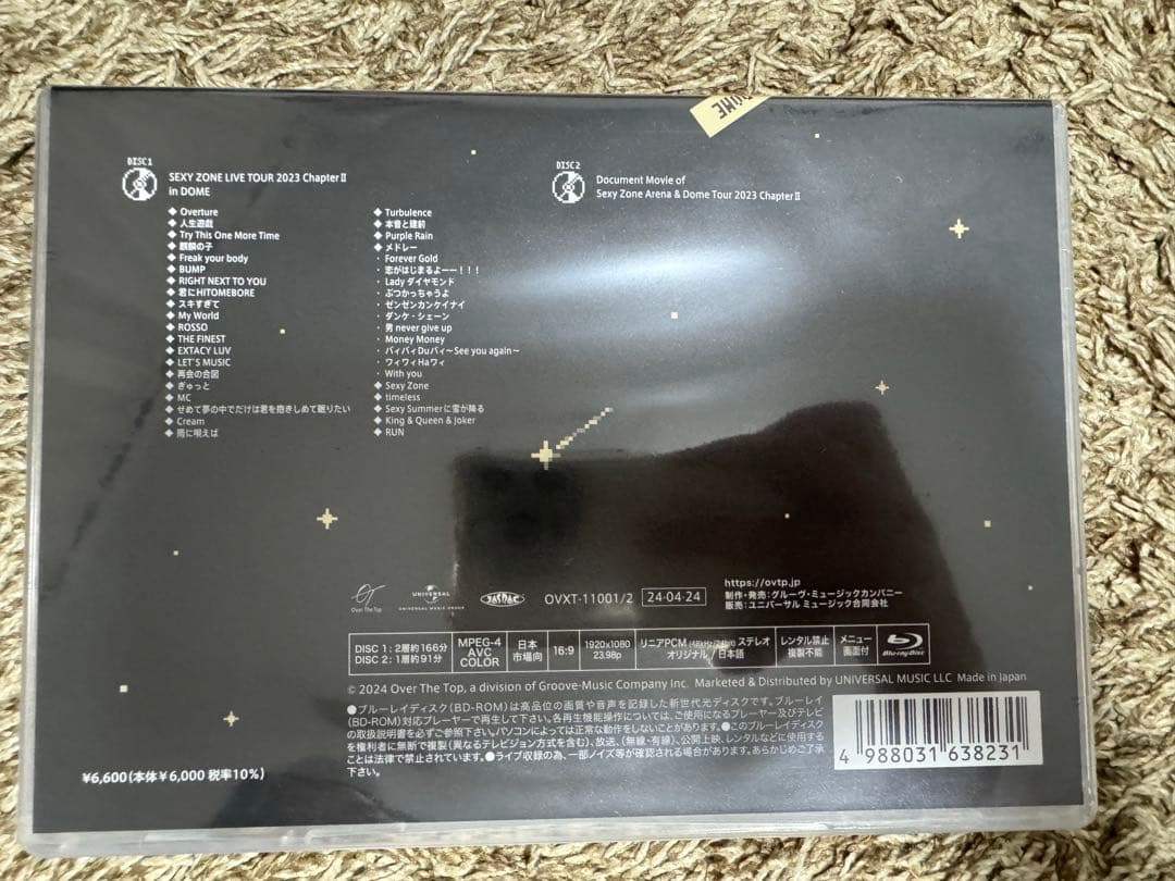 ミュージック Chapter II in DOME SEXYZONE LIVETOUR2023