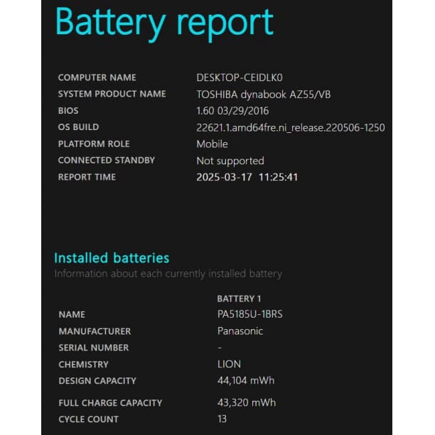 バッテリ◎ フルHD 15 東芝 i7-6 12GB SSD256GB オフィス