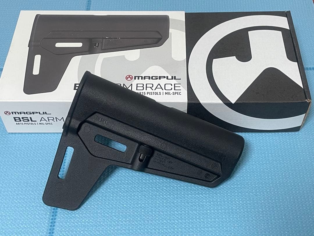 MAGPUL BSL アームブレース ミルスペックチューブ対応
