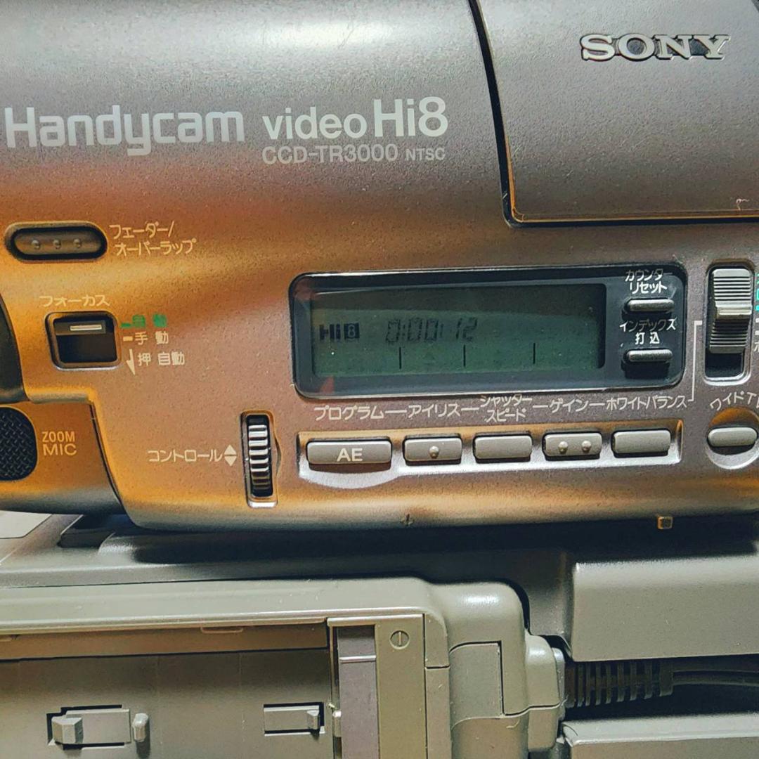 【動作確認済】SONY 高画質 Hi8 ビデオカメラ CCD-TR3000 一式