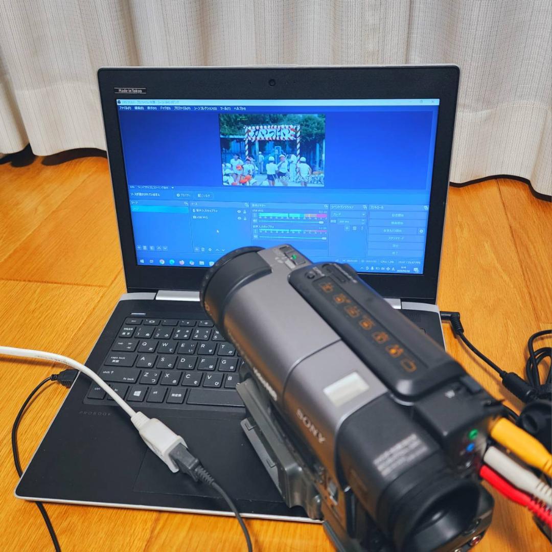 【動作確認済】SONY 高画質 Hi8 ビデオカメラ CCD-TR3000 一式