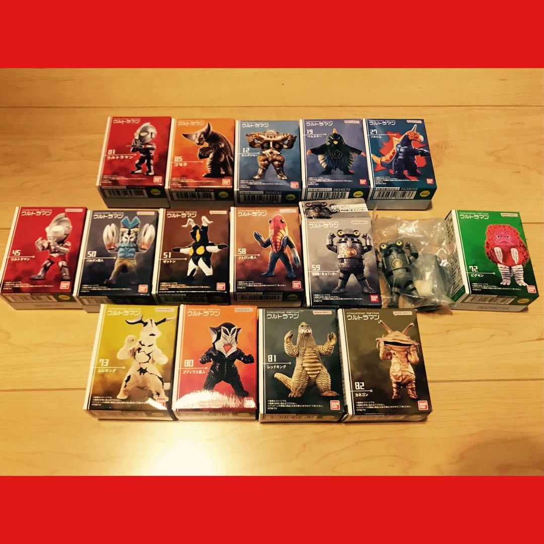 【 コンバージモーション ウルトラマン 】15体セット