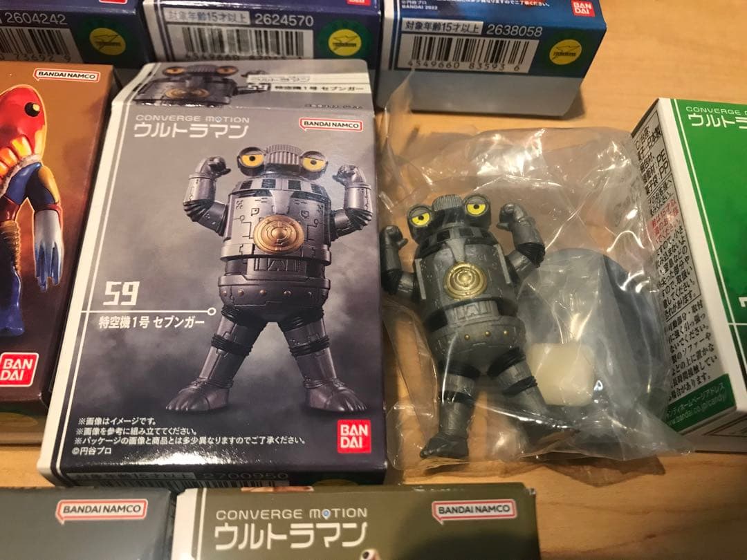 【 コンバージモーション ウルトラマン 】15体セット