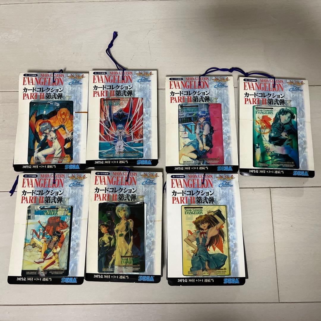 【未開封】新世紀エヴァンゲリオン カードコレクション