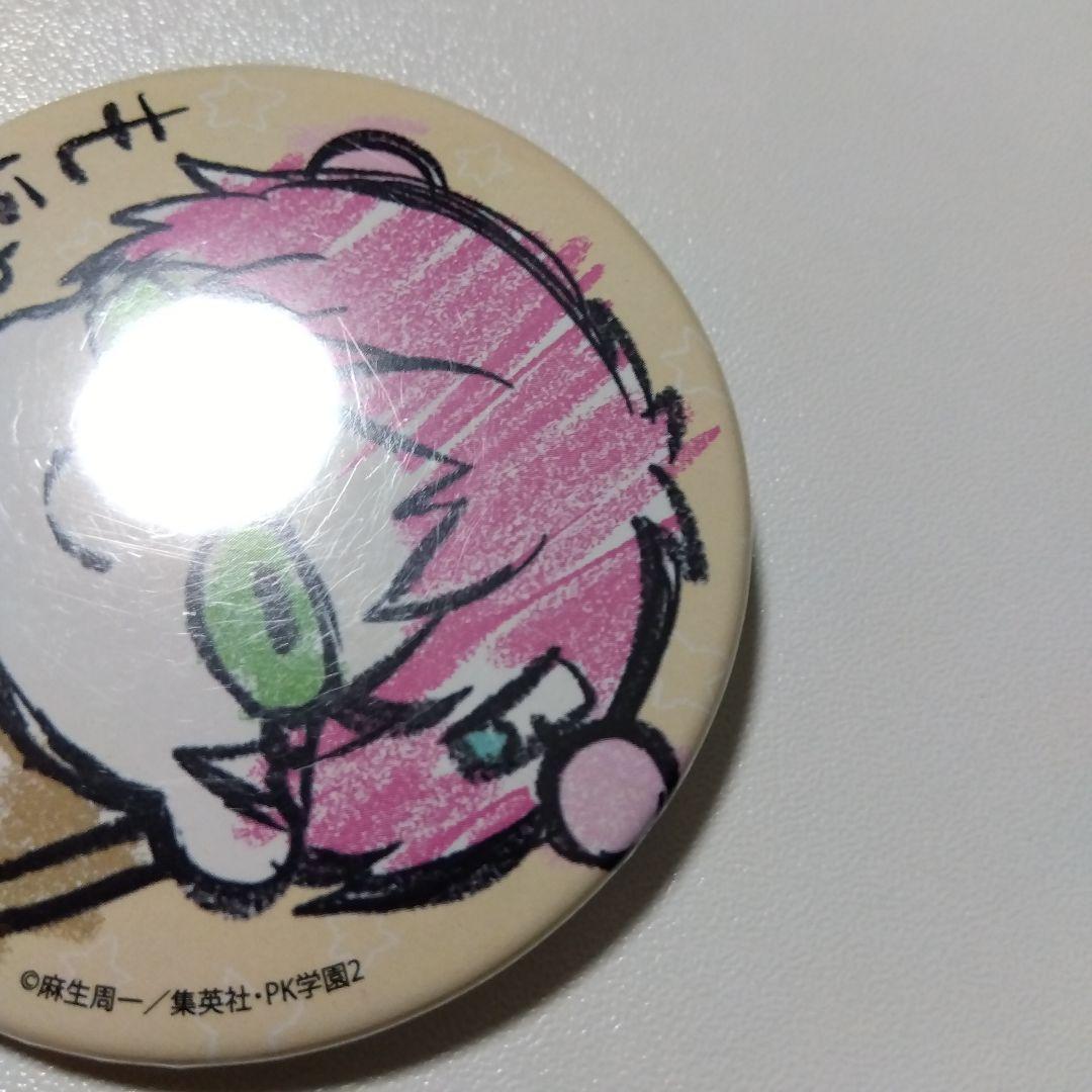 【斉木楠雄のΨ難】斉木楠雄 グラフアート 場面写 缶バッジ