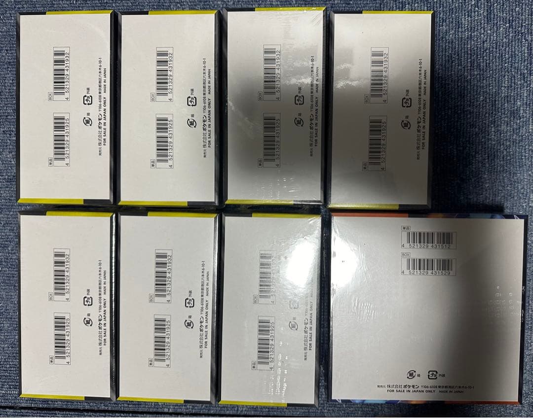 MEGAドリームex 7箱　インフェルノX1箱