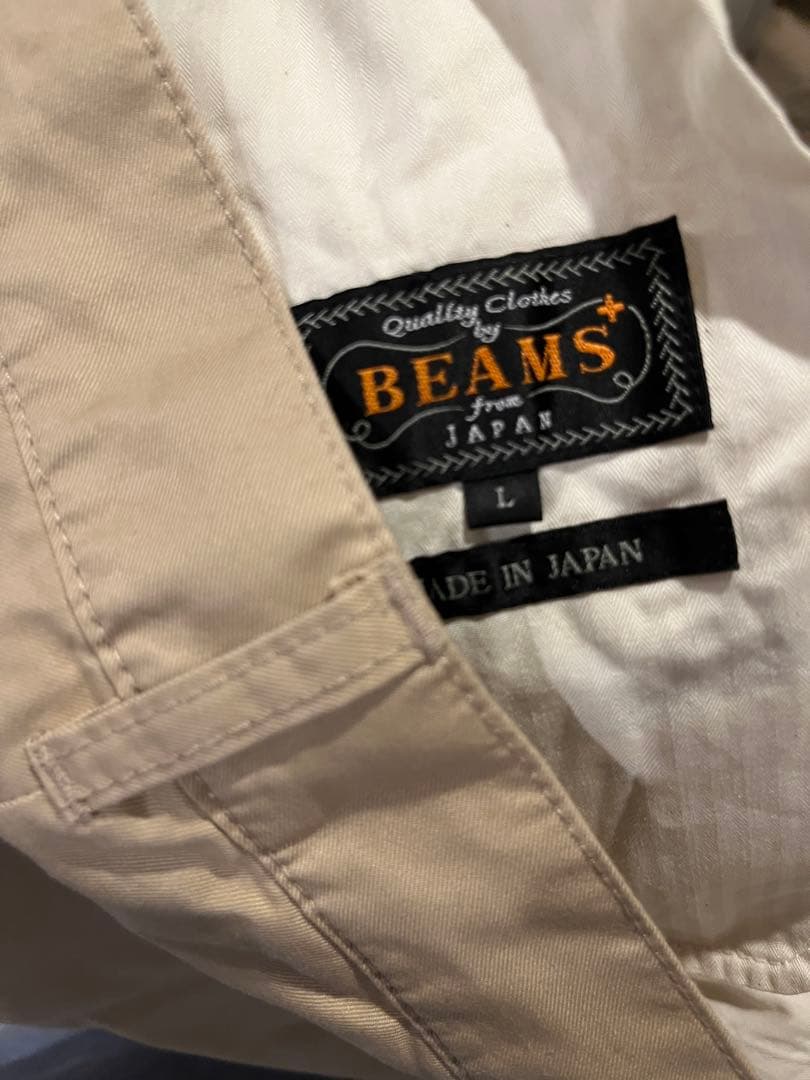 【試着のみ】BEAMS PLUS 1 Pleat 80/3 Twill Lサイズ