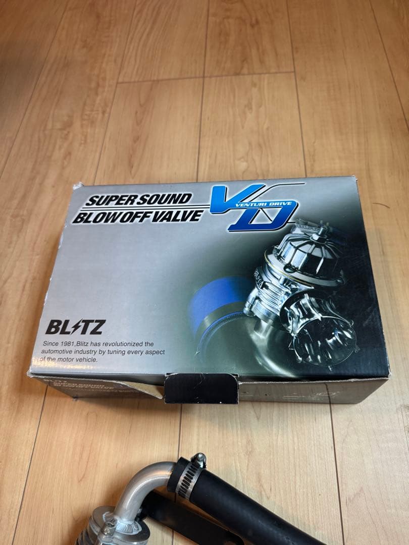 ブローオフバルブ　BLITZ 大気解放TYPE プッシュン　da17w エブリィ