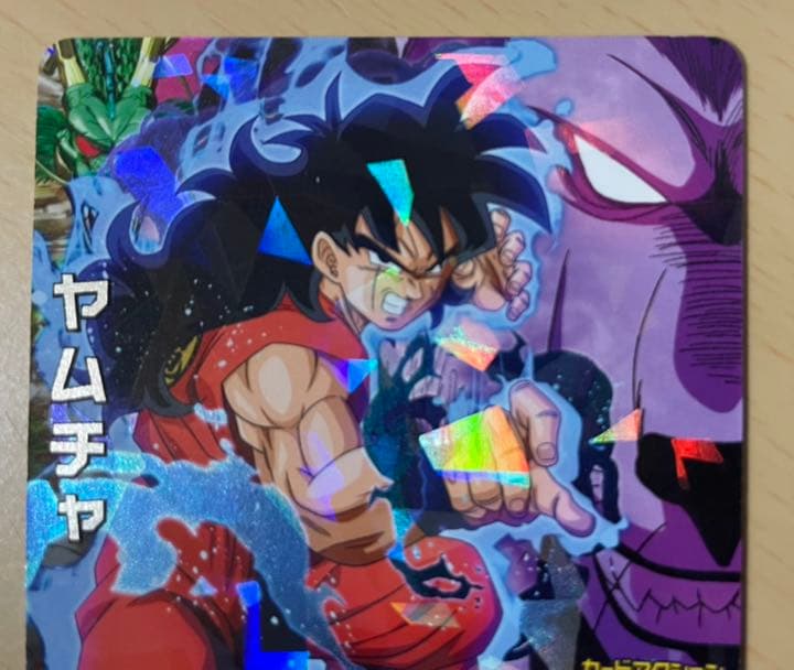 スーパードラゴンボールヒーローズ ヤムチャ HUM4-22