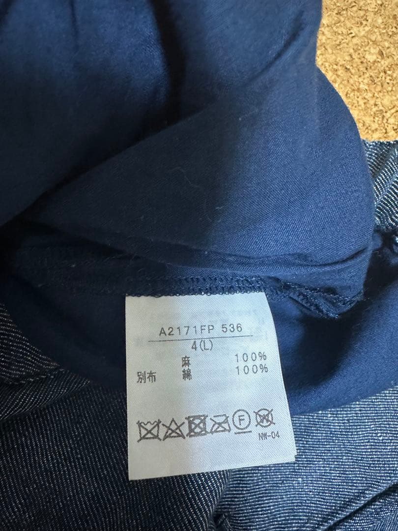 ピンクハウス　ガウチョパンツ