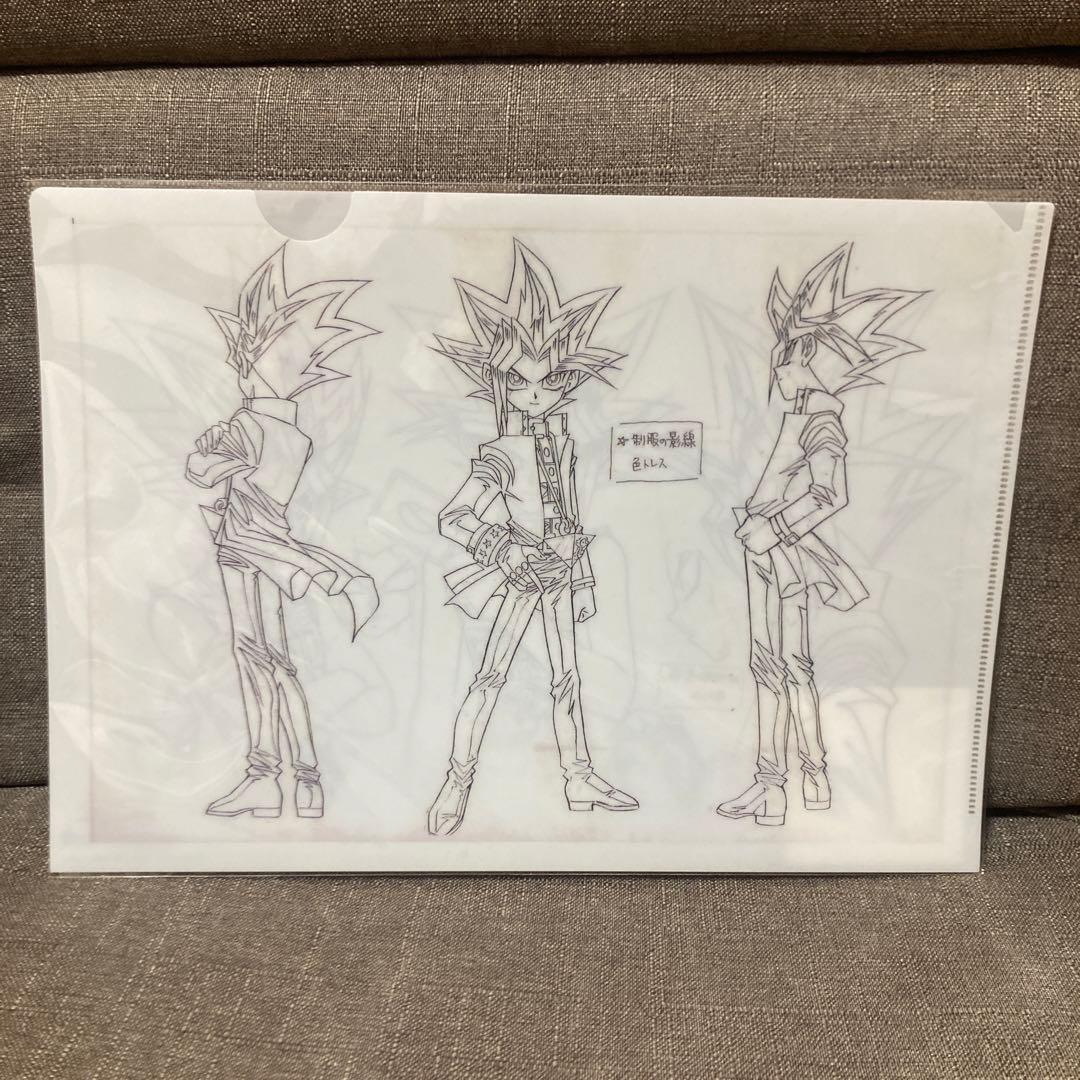 遊戯王デュエルモンスターズ　設定資料クリアファイル　海馬瀬人　闇遊戯