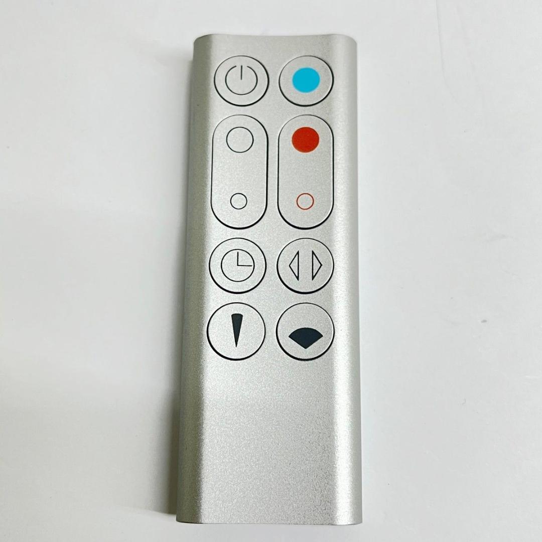 【美品】Dyson HP00 空気清浄機能付ファンヒーター 2023年製 使用少