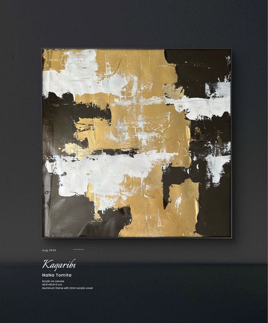 原画/額装済み/和風/禅/絵画/アート/抽象画/ニュアンス/海外/金/金運/