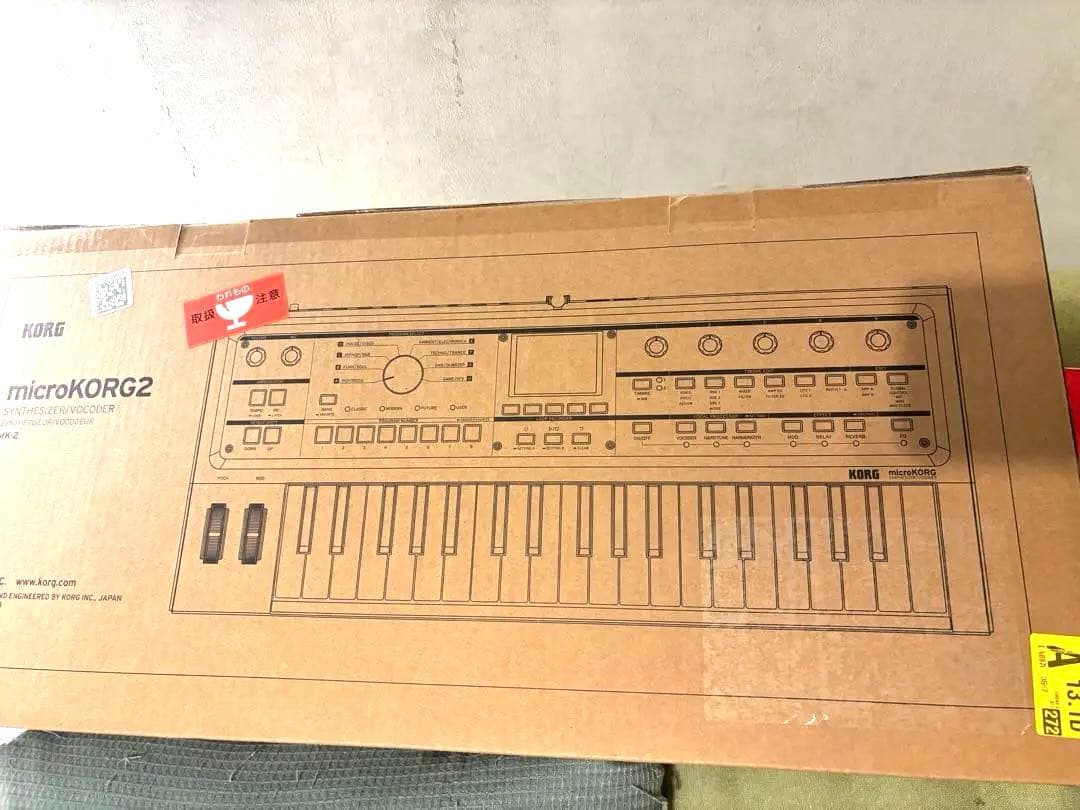 【新品未使用】KORG microKORG2 限定色（ホワイトメタリック）