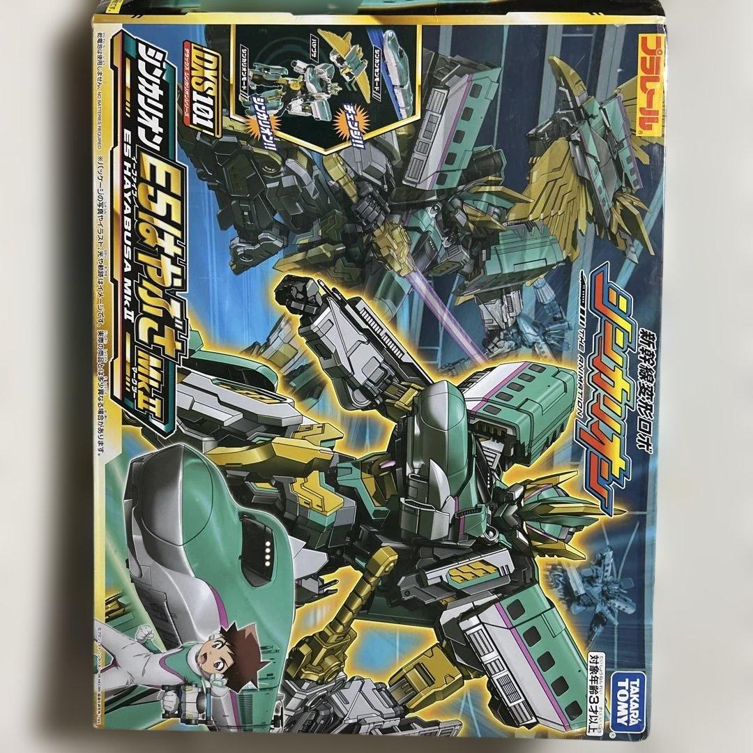 タカラトミー 新幹線変形ロボ シンカリオン DXS101 シンカリオンE5はや…