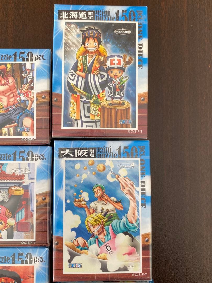 未開封 ONE PIECE ワンピース 地域限定 150ピース パズル セット