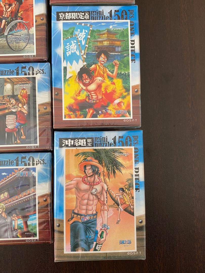 未開封 ONE PIECE ワンピース 地域限定 150ピース パズル セット