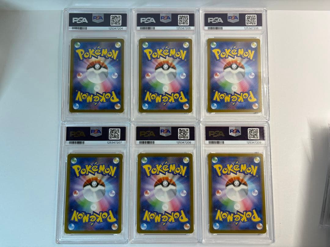 【PSA10】マクドナルド ピカチュウ 020/M-P マックプロモ　6連番