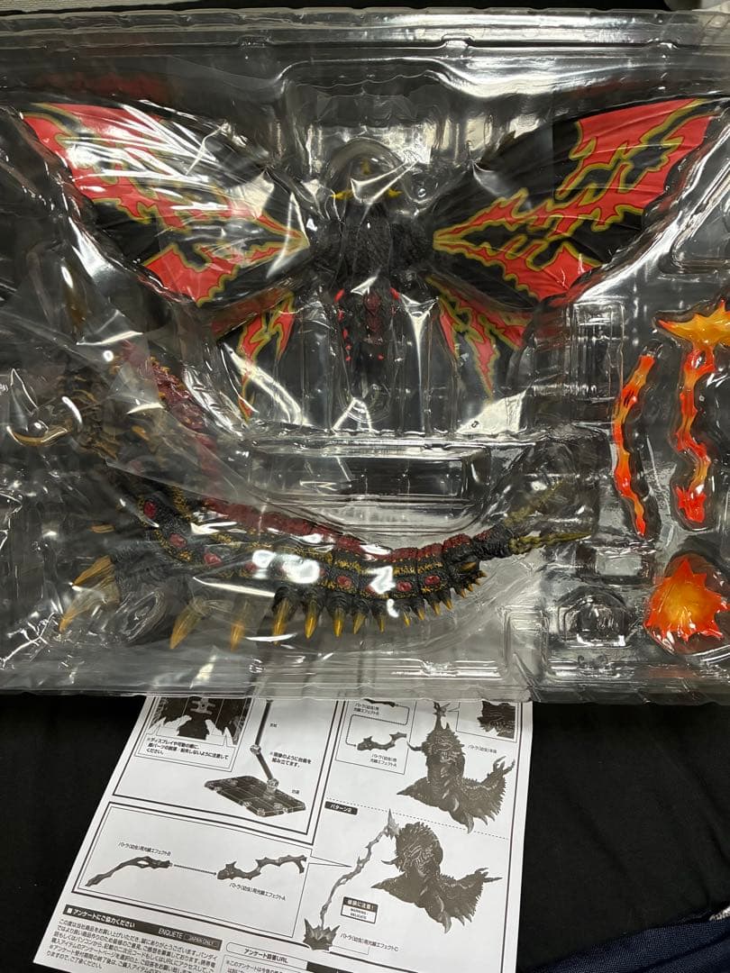 バトラ(成虫) & バトラ (幼虫) モンスターアーツ