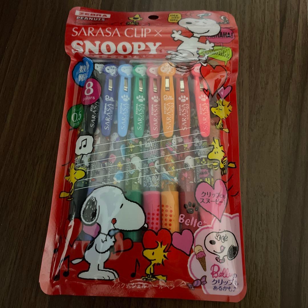 スヌーピー サラサクリップ　ボールペン　セット