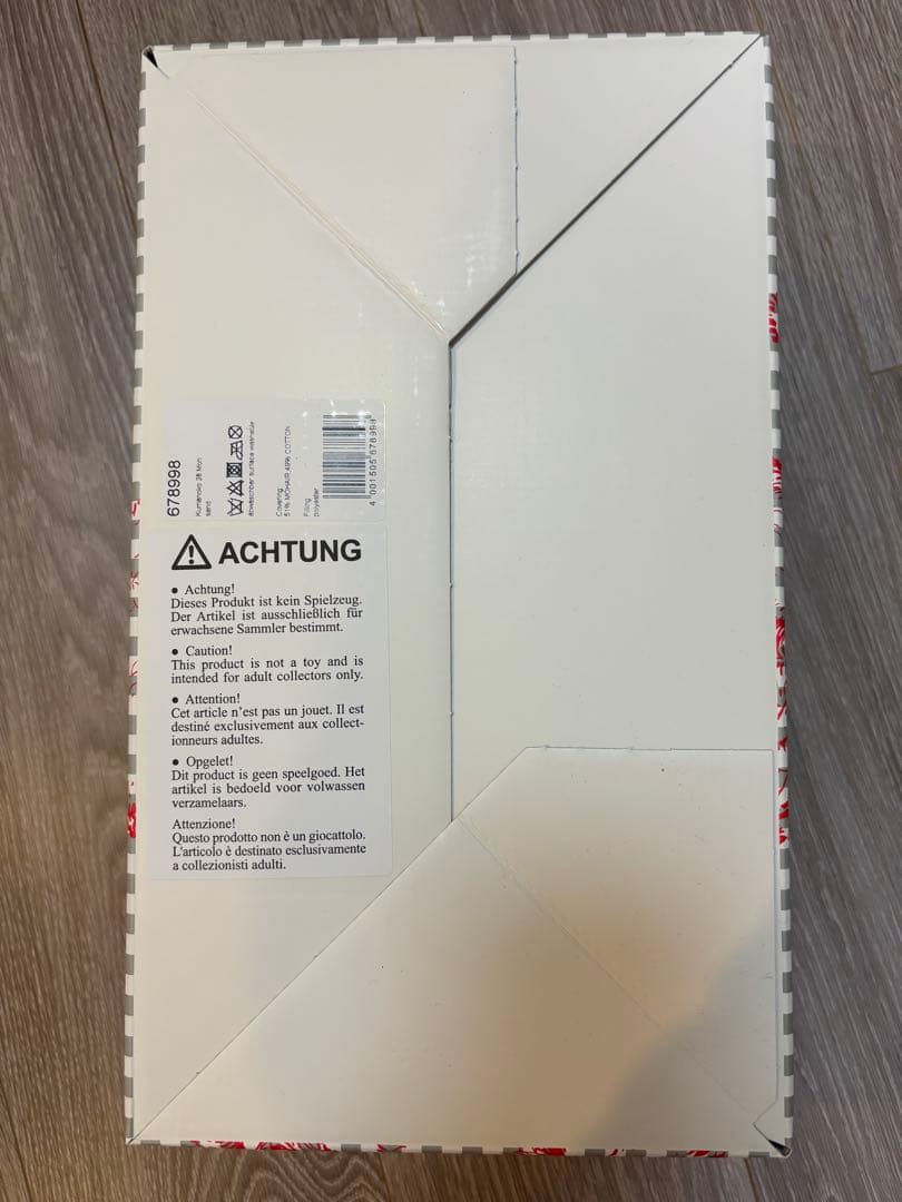 Steiff くまの子ウーフ1500体限定 ぬいぐるみ