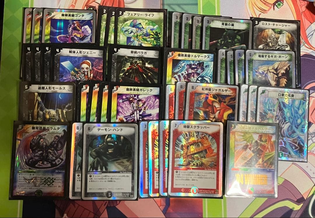 【デュエマクラシック05】デアリボルバル【構築済みデッキ】