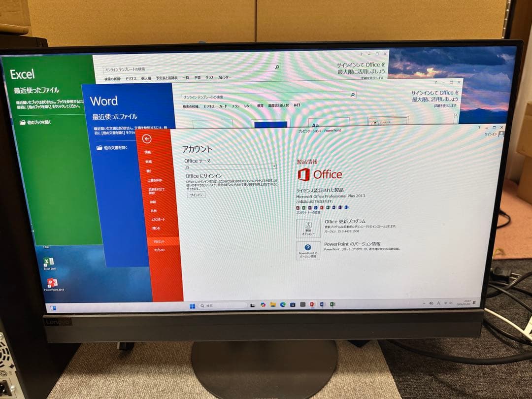 すぐ使用可能： LENOVO i5-7世代 Win11 Office