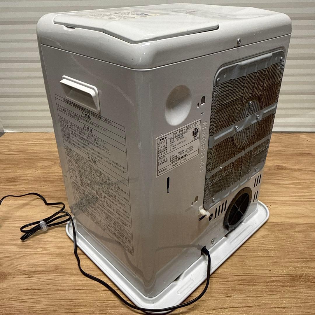 コロナ 石油ストーブ