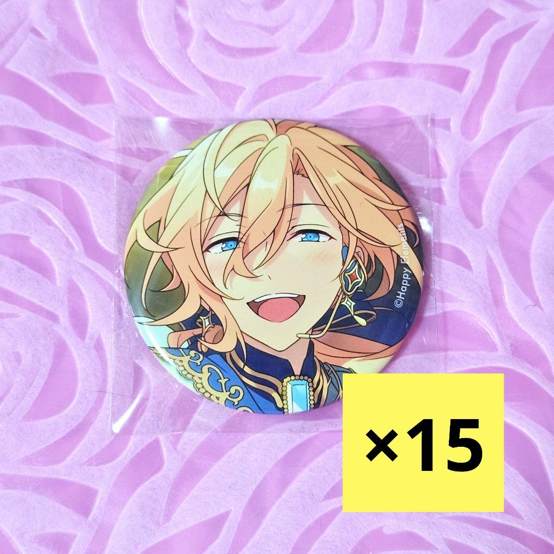 あんスタ コレ缶October 天祥院英智15点セット