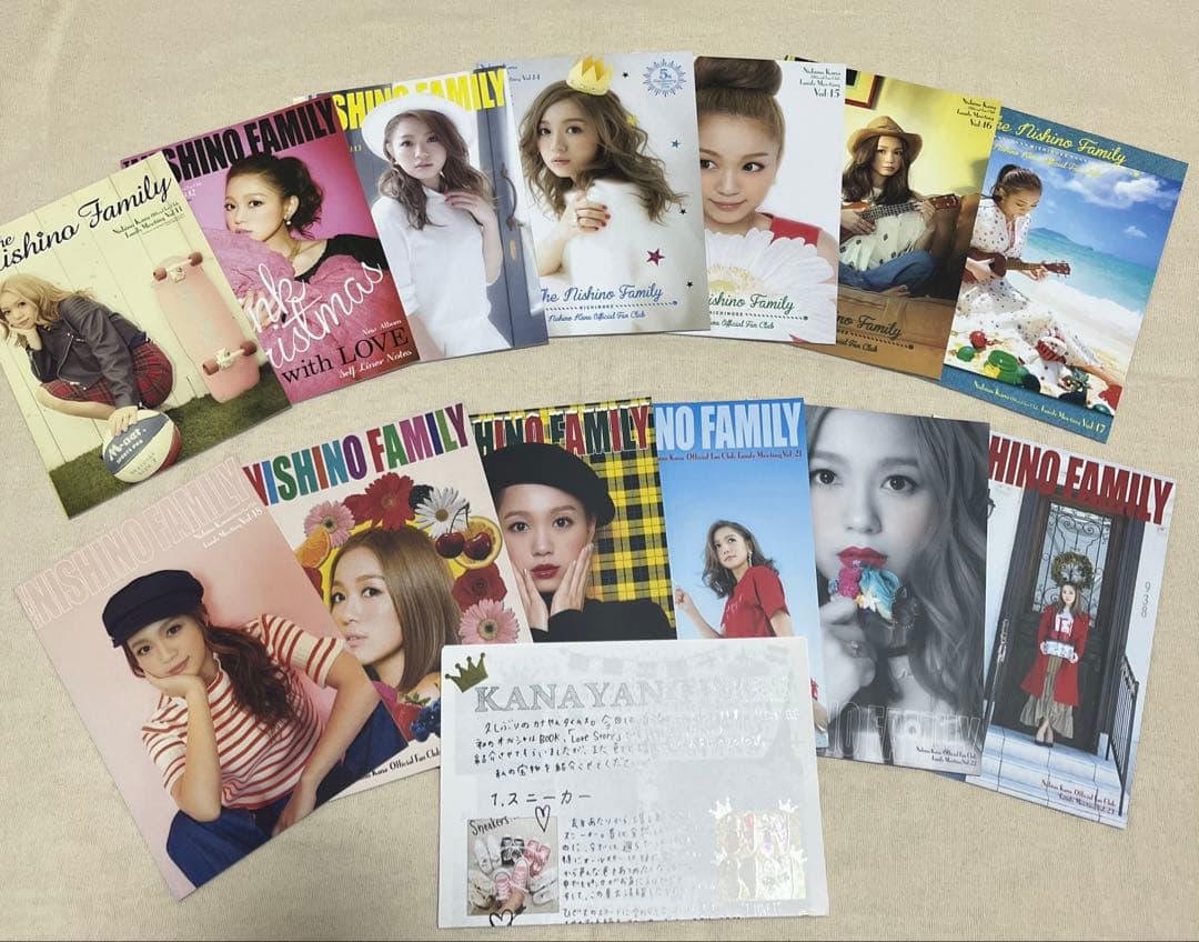 西野カナ Nishino Family ファンクラブ会報セット 13冊 非売品