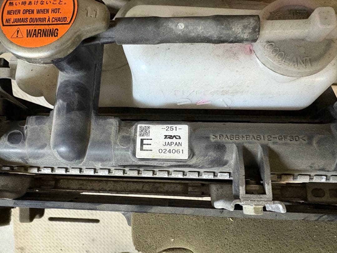 LA600S/LA610S タント 純正 ラジエーター コンデンサー セット