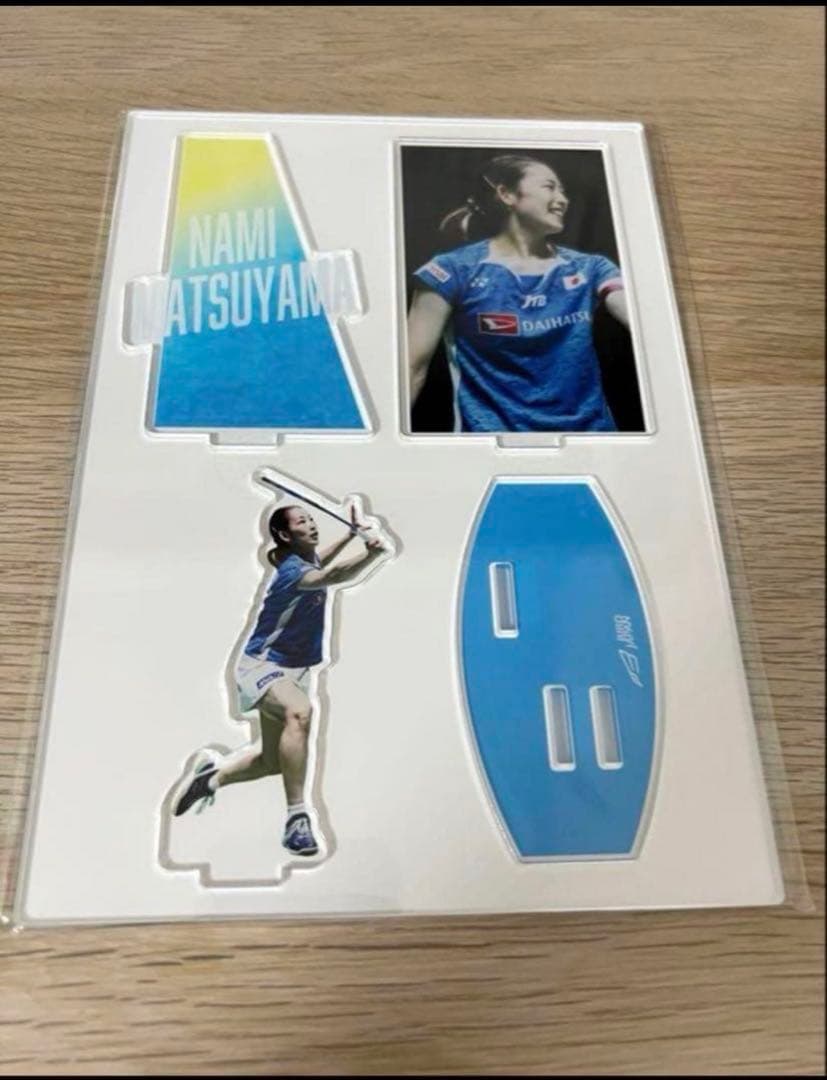 シダマツペア　アクリルスタンド