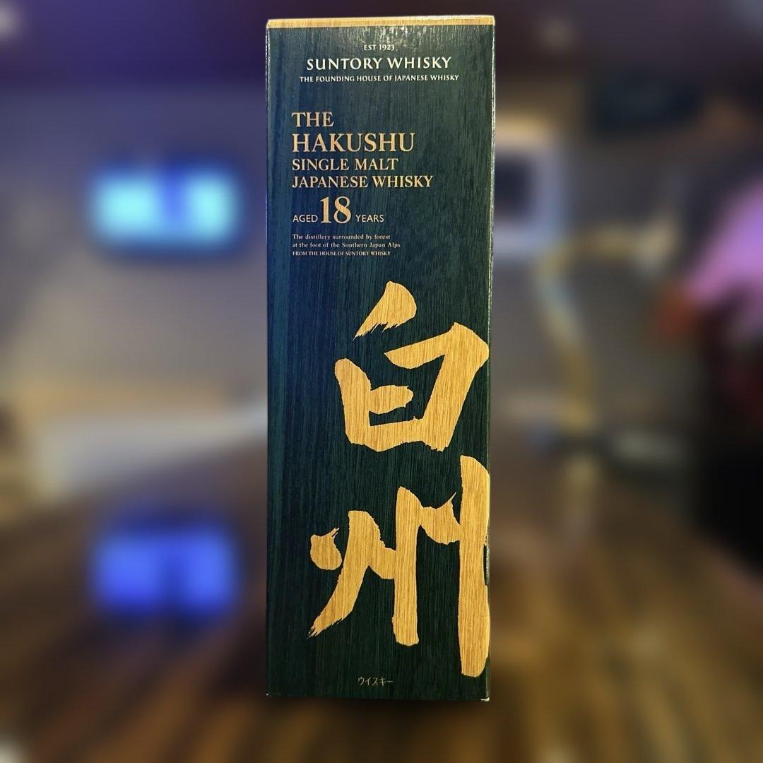SUNTORY 白州 18年 シングルモルト 700ml 新品未開封