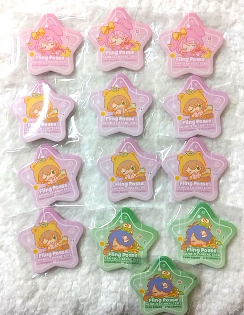 ヒプノシスマイク　サンリオコラボ　星型缶バッジ　シブヤ