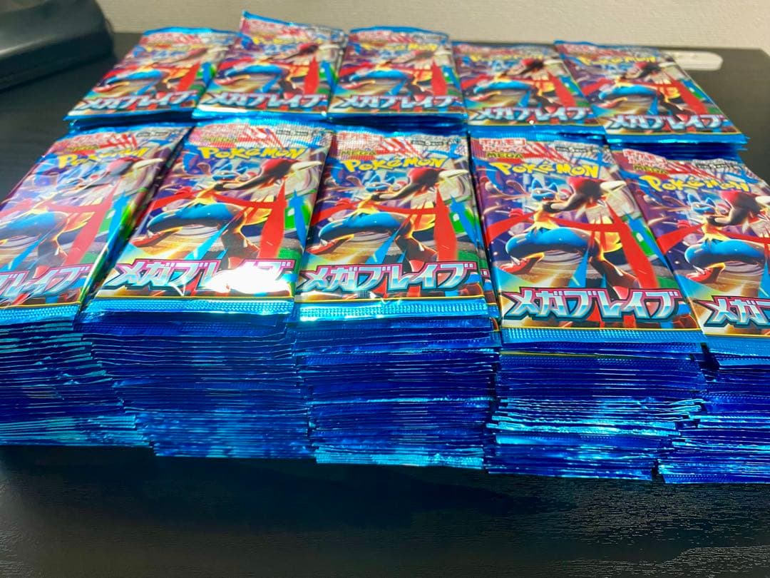 【売れるまで毎日値下げ‼️】メガブレイブ 387P 新品未開封 ポケモンカード