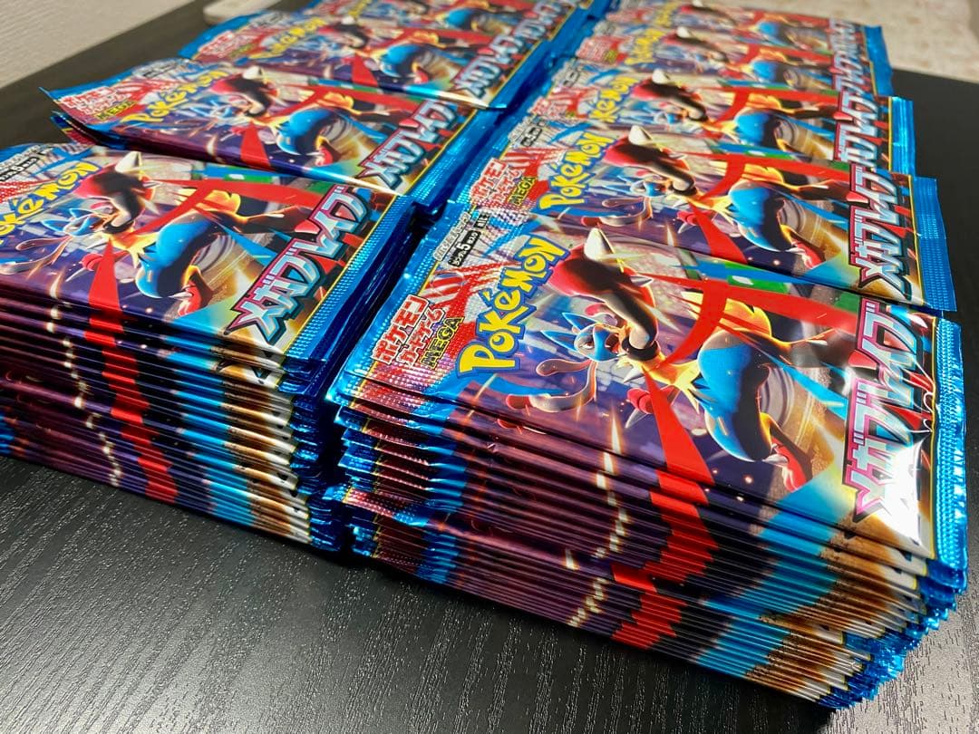 【売れるまで毎日値下げ‼️】メガブレイブ 387P 新品未開封 ポケモンカード