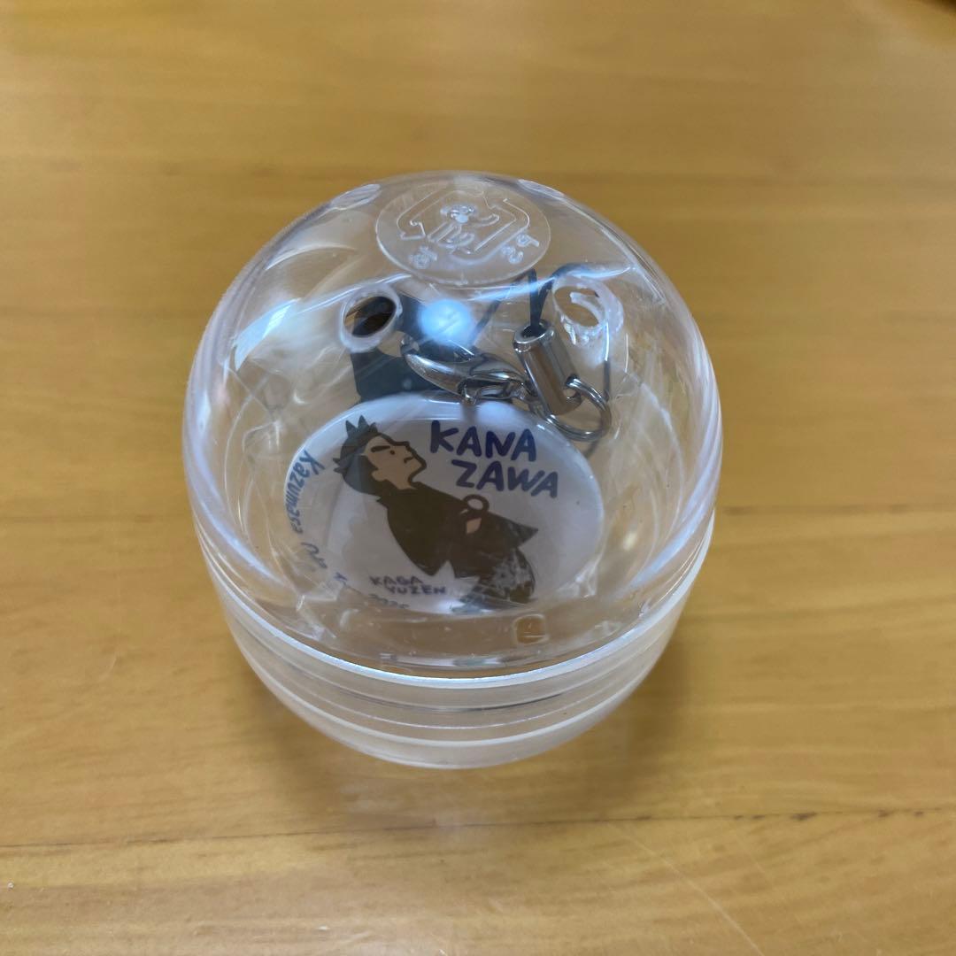 小田和正☆金沢限定チャーム