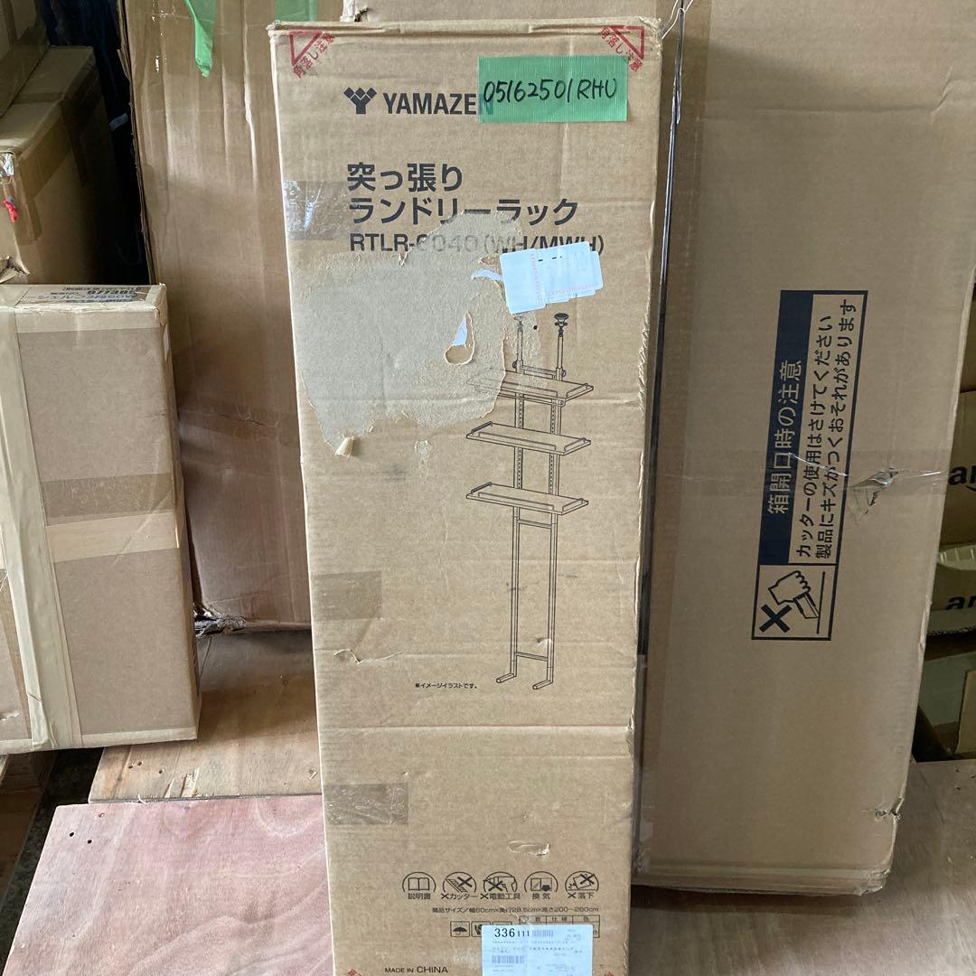 YAMAZEN突っ張り ラック ランドリーラック 洗濯機ラック ホワイト