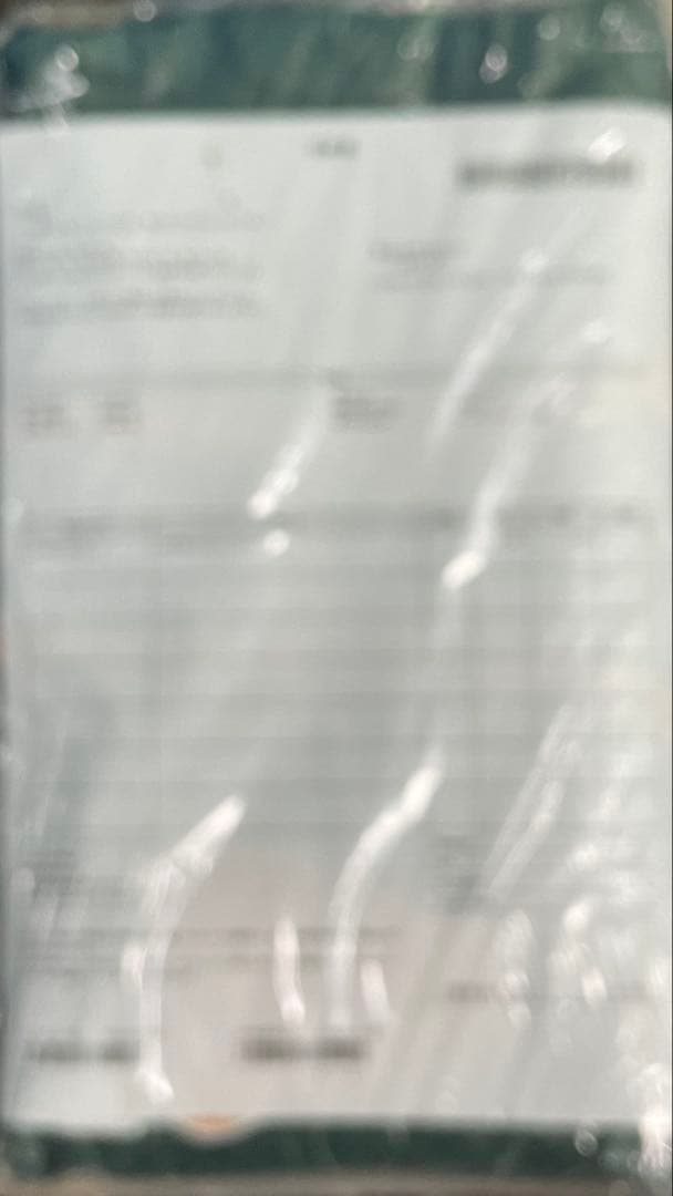 (新品未開封)Lサイズ あいみょん ベースボールシャツ サーチライト 甲子園