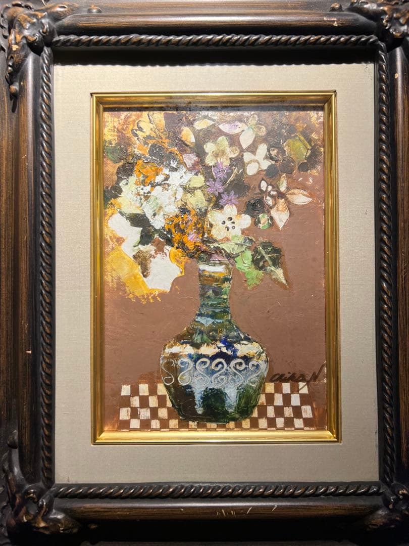 内藤千嘉　【肉筆油彩画】　直筆サインあり