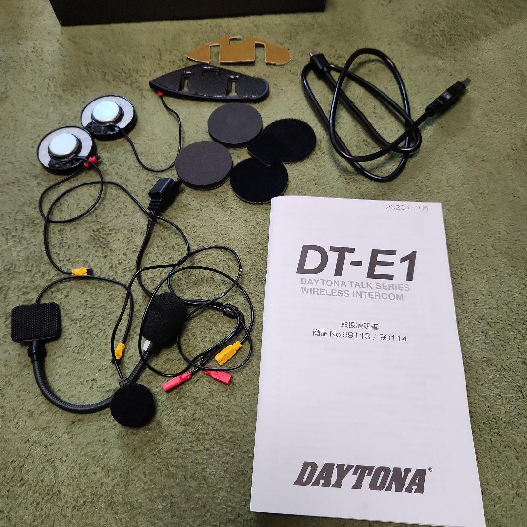 DAYTONA DT-E1 カーボン柄