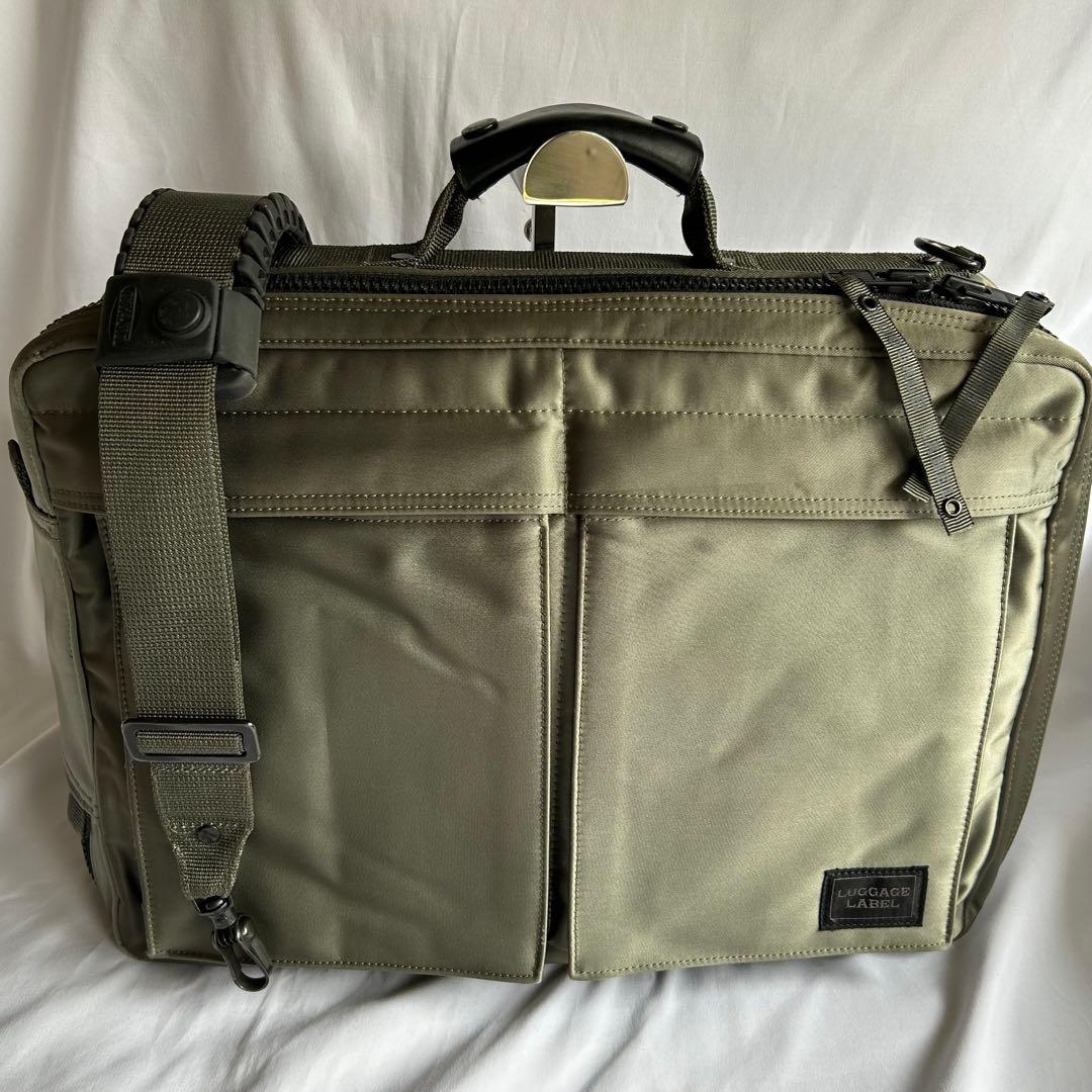 【未使用】吉田カバン LUGGAGE LABEL ZONE 3WEY 希少 廃盤