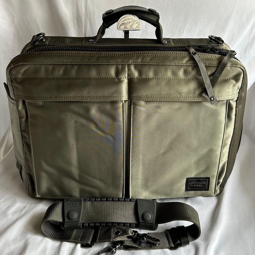 【未使用】吉田カバン LUGGAGE LABEL ZONE 3WEY 希少 廃盤