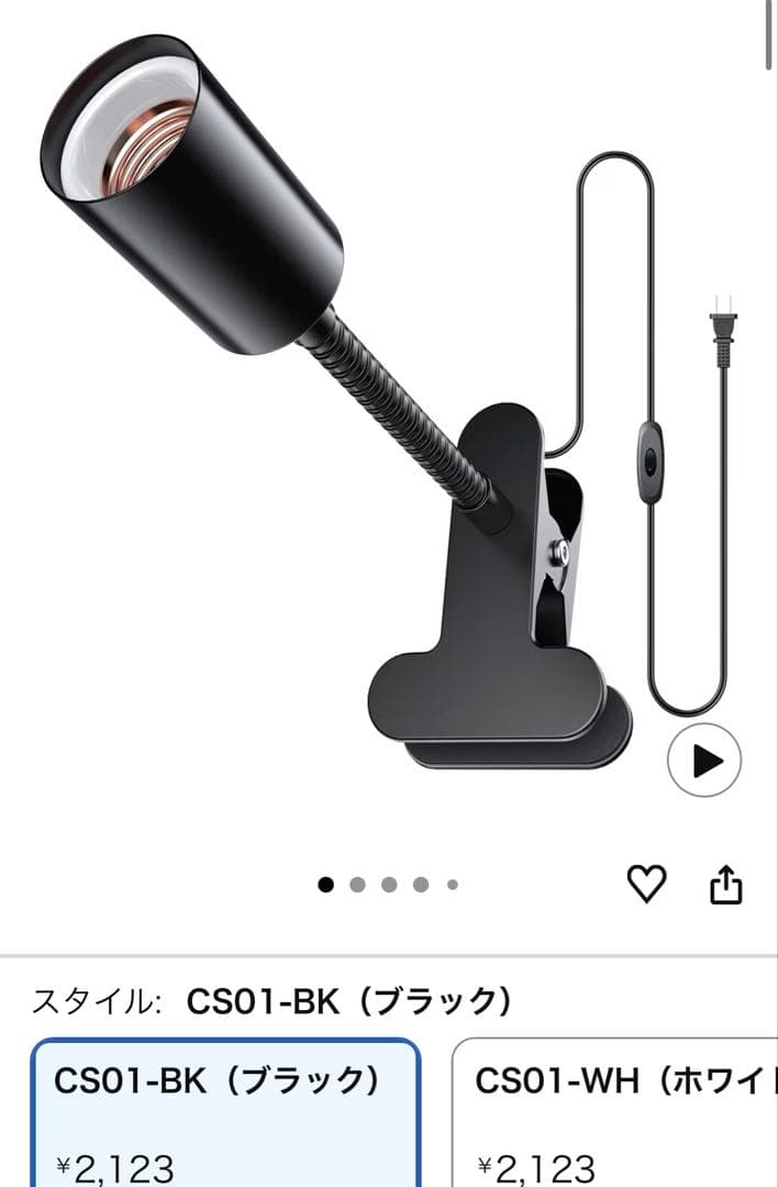 爬虫類飼育セット（爬虫類飼育ガラスケージセット）