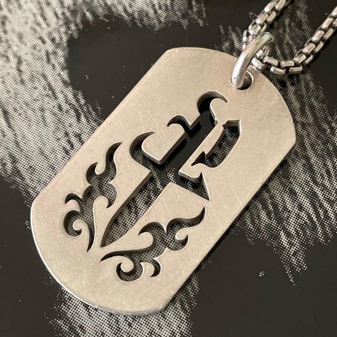 氷室京介 Personal Jesusドッグタグネックレス