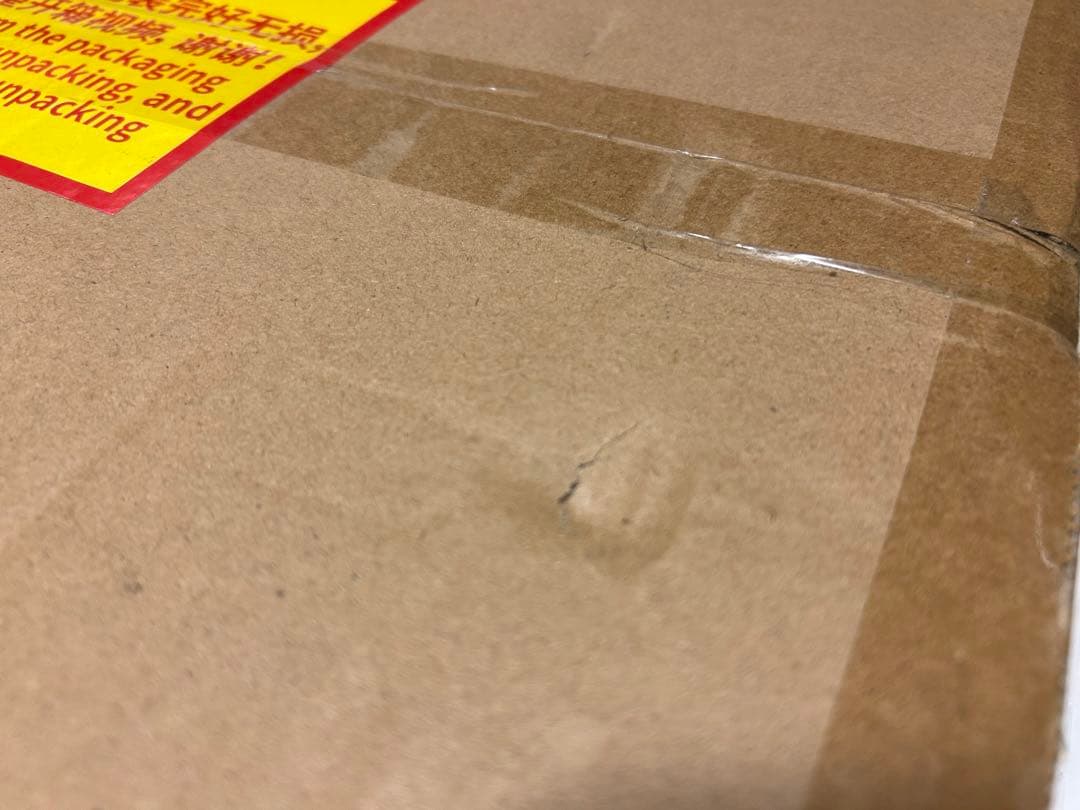 未開封　Identity V 三周年　オフラインパック