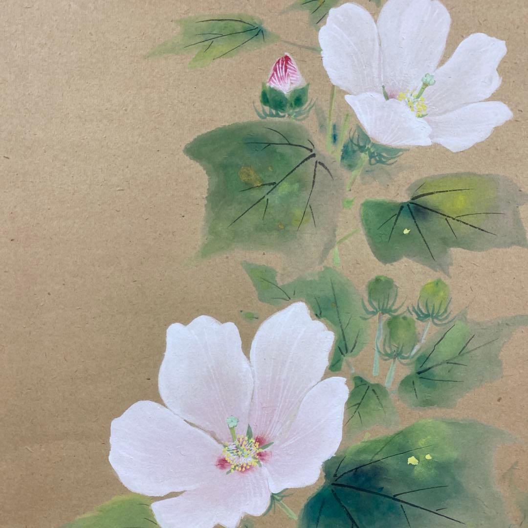 掛け軸3本①久芳白映作 芙蓉図②稲垣雅彦作 奥入瀬図③出口華凰作 石楠花図