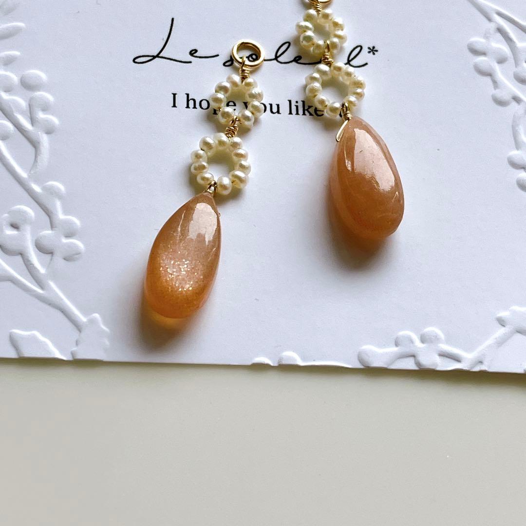 Kaya◆ピーチムーンストーン×淡水パールチャーム✧14kgf