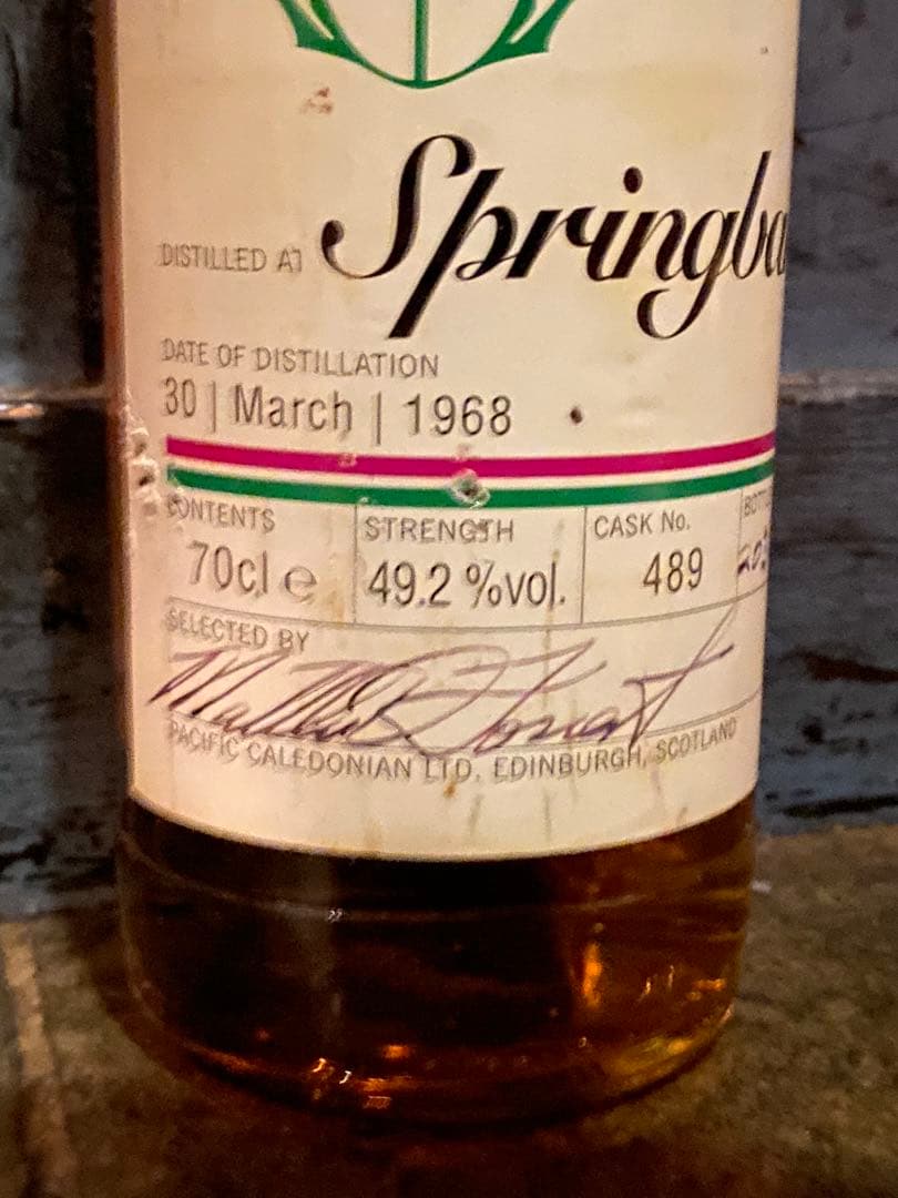 Springbank 1968 70cl 49.2% vol ウイスキー